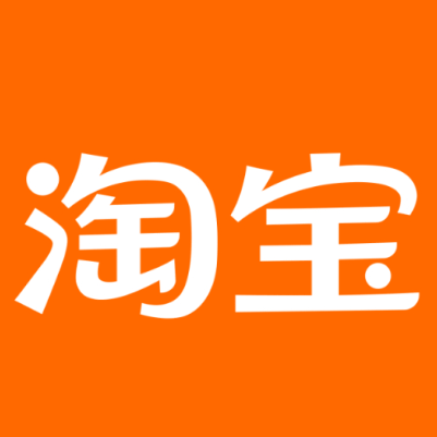 滨州淘宝云仓一件代发，淘宝菜鸟电子面单快递仓储代发