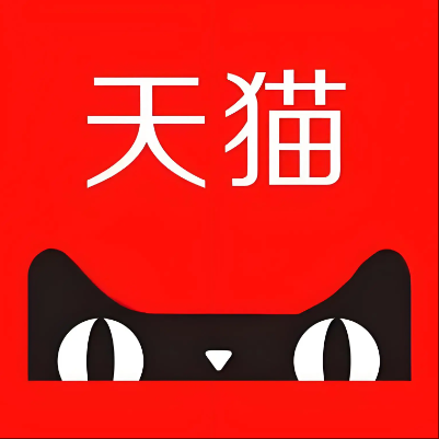 滨州天猫云仓一件代发，天猫电子面单快递仓储代发