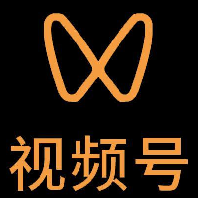 滨州微信视频号多云仓一件代发，微信视频号电子面单快递仓储代发
